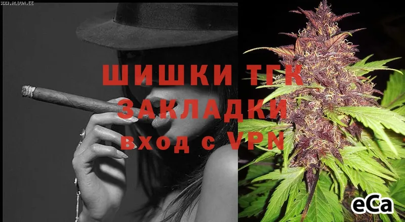 Марихуана LSD WEED  цены наркотик  Гусиноозёрск 